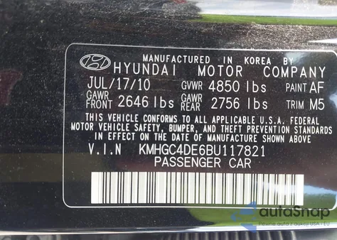 2011 Hyundai Genesis 3.8 z USA, uszkodzony, nr VIN KMHGC4DE6BU117821